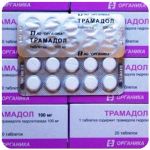 Трамадол 100 мг  Россия Органика в Каменске-Шахтинском