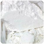 Кокаин Перу  Cocaine Peru VHQ в Каменске-Шахтинском