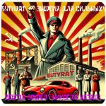 Бутират GHB 99,8%  VHQ концентрат (Oxy) в Каменске-Шахтинском