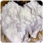 Кокаин Боливия Cocaine Bolivia  VHQ 97,1% в Каменске-Шахтинском