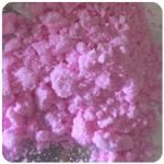 Кокаин Венесуэла  розовый  (Cocaine Venezuela)  VHQ 98.9%  в Каменске-Шахтинском