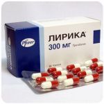 Лирика Пфайзер  Lyrica Pfrizer  (Прегабалин)  300 мг в Каменске-Шахтинском